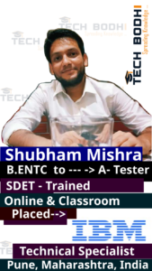 Shubham IBM